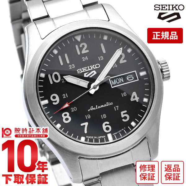楽天市場】＼10%OFF・最大2000円OFFクーポン！P46倍！24日 2時