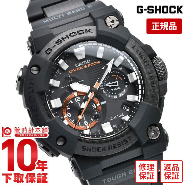 週末限定セール　FROGMAN GWF-A1000C　G-SHOCK　美品 楽天市場】【2,000円クーポン/24日20時〜】【無金利ローン可