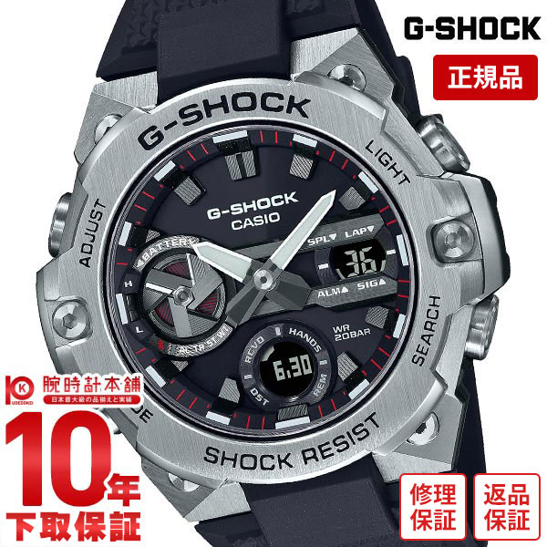 楽天市場】G-SHOCK ソーラー スマートフォンリンク G-STEEL GST