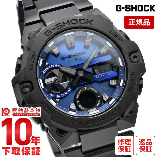 楽天市場】【イメージ違いも90日間は返品OK！】カシオ G