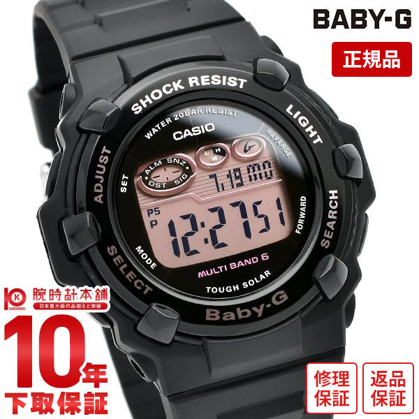 楽天市場】【2000円OFFクーポン＆店内最大ポイント55倍!11日1:59まで】 BABY-G ベビーＧ 電波 ソーラー レディース ホワイト  デジタル カシオ 腕時計 ソーラー電波時計 CASIO 防水 時計 かわいい 白 新作 2021 ホワイト watch BGR-3003U-7AJF  (2022年7月上旬再入荷予定 ...