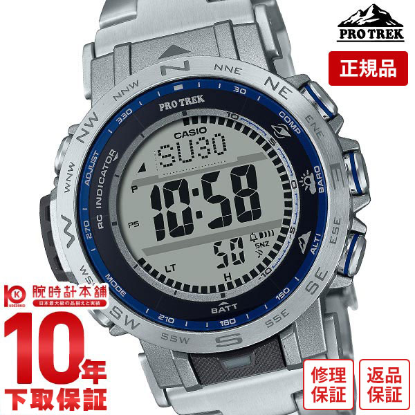 楽天市場】【イメージ違いも90日間は返品OK！】カシオ プロ