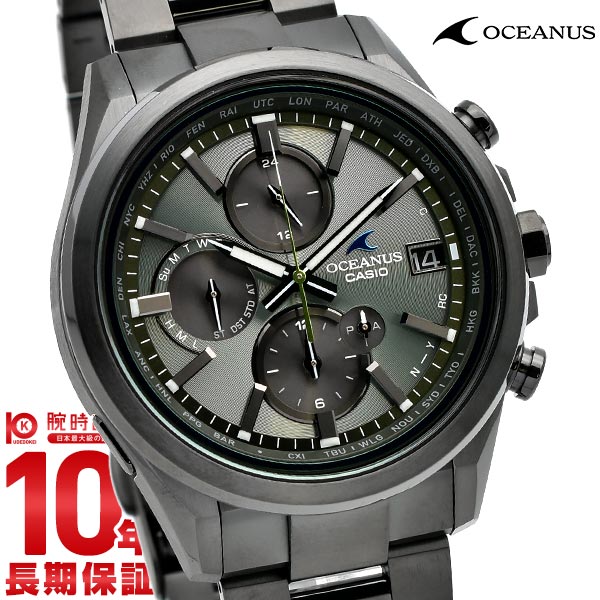 【楽天市場】カシオ オシアナス OCEANUS 腕時計 ソーラー電波時計 CASIO メンズ 防水 チタン 電波ソーラー 黒 クラシックライン
