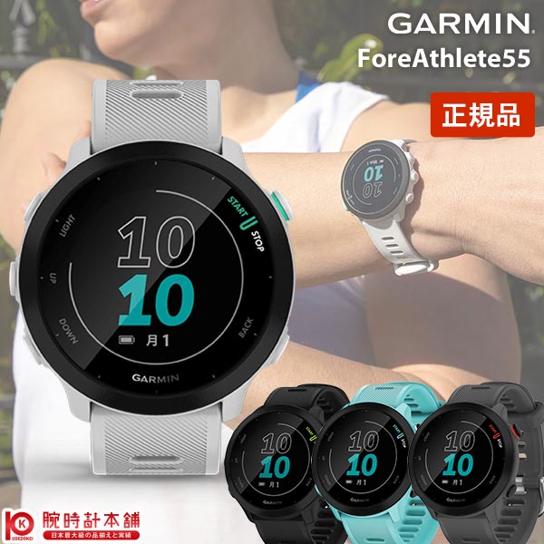 ★ガーミン vivoactive 010-02174-17 [Black Slate] 