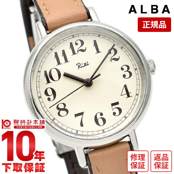 楽天市場】【イメージ違いも90日間は返品OK！】セイコー アルバ