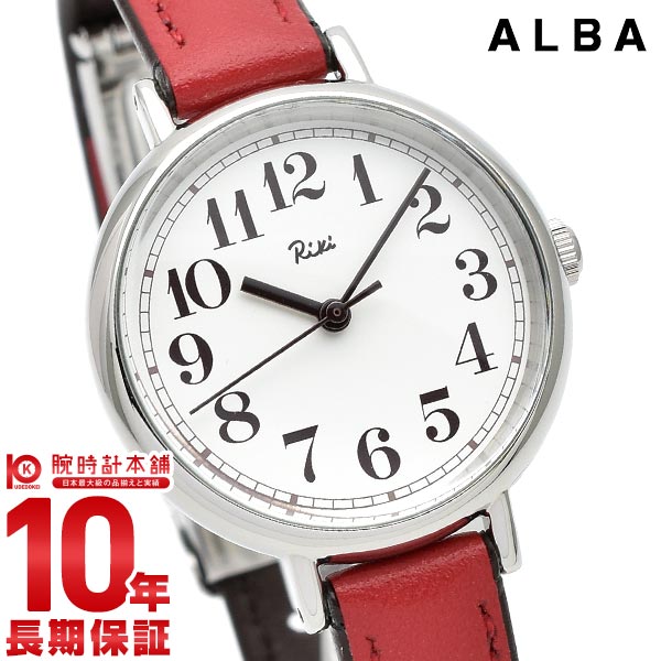 セイコー アルバ ALBA AKQK462 レディース