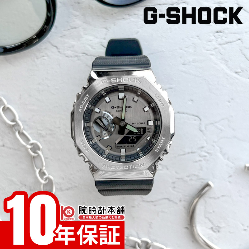 楽天市場】G-SHOCK Gショック GM-2100-1AJF メタルケース カシオ