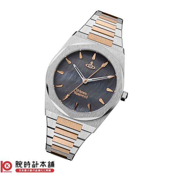 ヴィヴィアンウエストウッド VivienneWestwood VV244GYSR レディース 28,507円