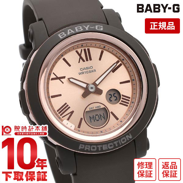 楽天市場】【ポイント最大56倍＆最大2000円OFFクーポン！】BABY-G BGA