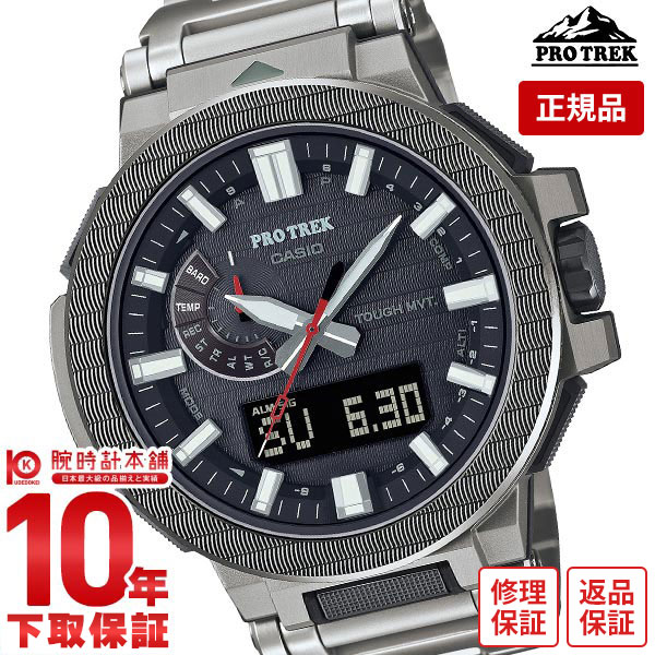 CASIO　カシオ　PRO TREK　プロトレック　PRX-2500T　3258 CASIOカシオPRO TREKプロトレックPRX-2500T3258