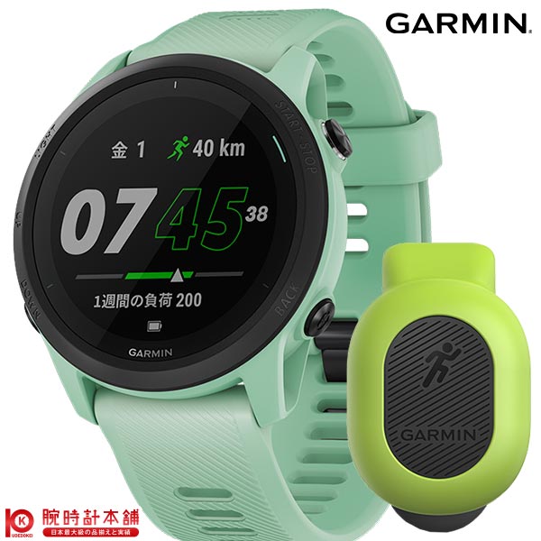 【楽天市場】【期間限定9%OFFクーポン】【正規品】ガーミン GARMIN ForeAthlete 745 010-02445-71