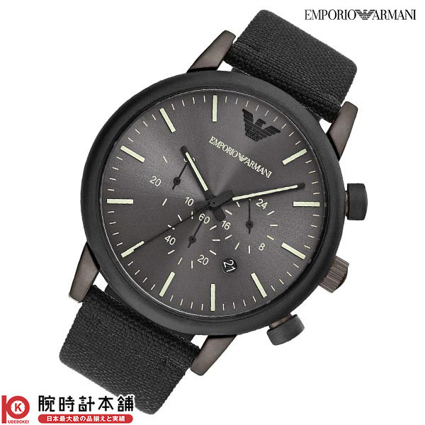 エンポリオアルマーニ EMPORIOARMANI AR11409 メンズ