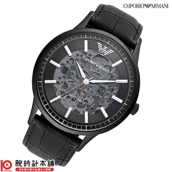 エンポリオアルマーニ EMPORIOARMANI AR60042 メンズ