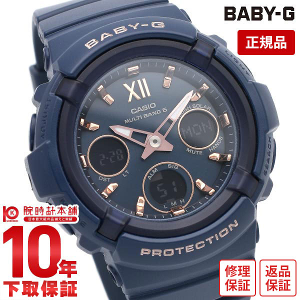 楽天市場】【イメージ違いも90日間は返品OK！】カシオ ベビーG