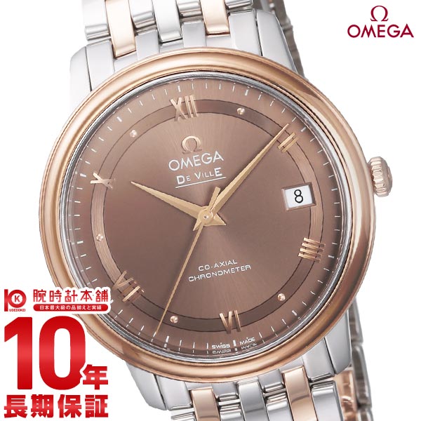 オメガ デビル OMEGA PRESTIGE プレステージ 424.20.37.20.13.001 メンズ