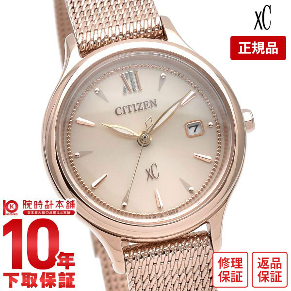 楽天市場】【イメージ違いも90日間は返品OK！】シチズン クロスシー XC