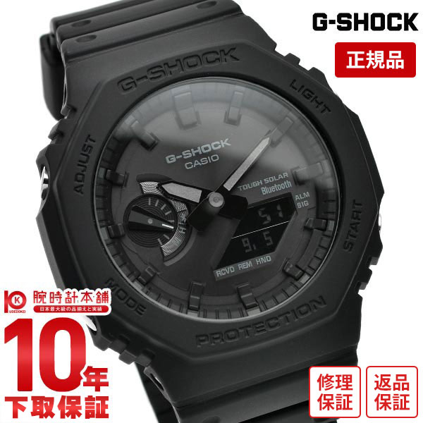 【楽天市場】カシオ Ｇショック G-SHOCK カーボンコアガード構造