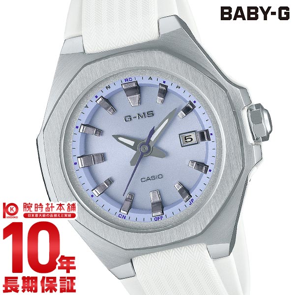 楽天市場】【2000円OFFクーポン＆店内最大ポイント55倍!11日1:59まで】 BABY-G ベビーＧ 電波 ソーラー レディース ホワイト デジタル  カシオ 腕時計 ソーラー電波時計 CASIO 防水 時計 かわいい 白 新作 2021 ホワイト watch BGR-3003U-7AJF  (2022年7月上旬再入荷予定 ...