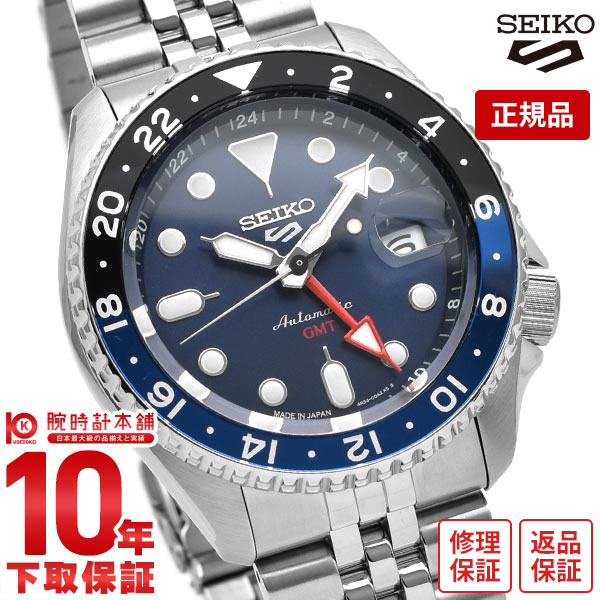【8月9日まで】セイコー5 SBSA005 楽天市場】＼10%OFFクーポン／ セイコー5 スポーツ スポーツ