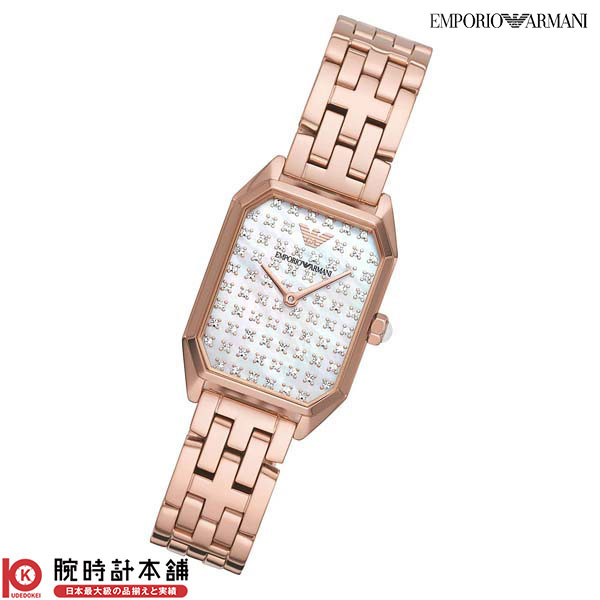 エンポリオアルマーニ EMPORIOARMANI GIOIA AR11389 レディース