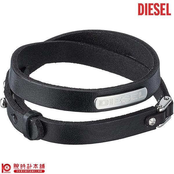 DIESEL ディーゼル DX1311040 ブレスレット BRACERET 楽天市場】DIESEL ディーゼル DX1311040 ブレスレット BRACERET
