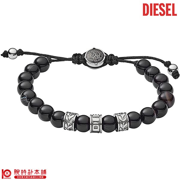 ＃DIESEL ブレスレット DX0326040 DIESEL ディーゼル ブレスレット ブレス メンズ アクセサリー