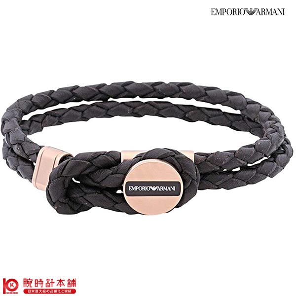 アクセサリー エンポリオアルマーニ EMPORIO ARMANI ブレスレット EGS2177221 メンズ｜腕時計本舗