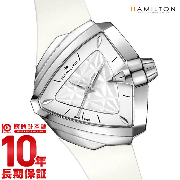 【ポイント最大43.5倍！】 ハミルトン ベンチュラ HAMILTON H24251310 レディース｜腕時計本舗