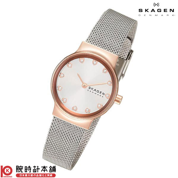 スカーゲン SKAGEN FREJA LILLE SKW3025 レディース