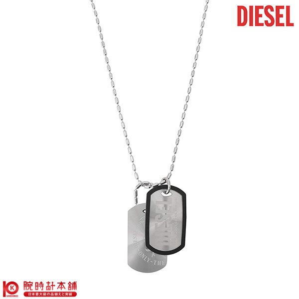 楽天市場】アクセサリー ディーゼル DIESEL ペンダント
