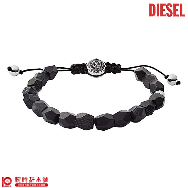 希少 DIESEL ディーゼル チェーンベルト ブレスレットウォッチ 腕時計 楽天市場】アクセサリー ディーゼル DIESEL ブレスレット