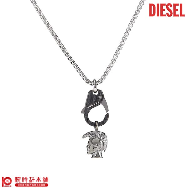 楽天市場】アクセサリー ディーゼル DIESEL ペンダント