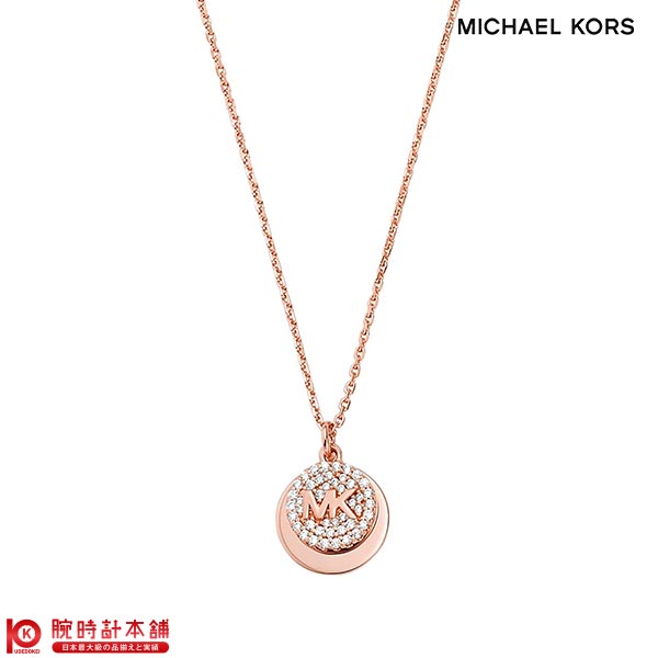 楽天市場】アクセサリー MICHAEL KORS マイケルコース
