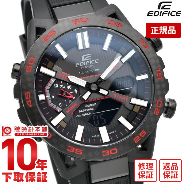 楽天市場】【初売り！ポイント最大53倍＆10%OFFクーポン】カシオ