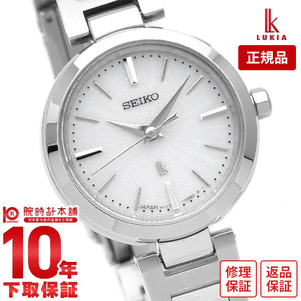 SEIKOセイコー　ルキア2020SummerLimitedEdition SEIKO】セイコー ルキア Lady CollectIon SSQV104(M2320121