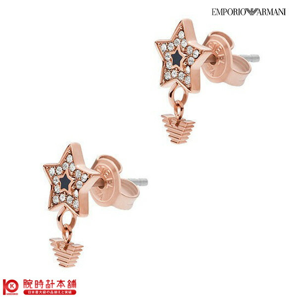 楽天市場】アクセサリー マイケルコース MICHAEL KORS ピアス