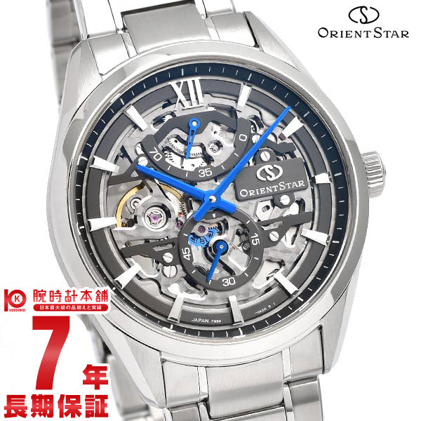 オリエントスター ORIENT スケルトン RK-AZ0102N メンズ