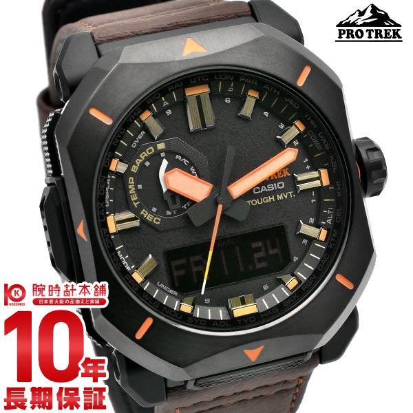 楽天市場】【最大ポイント20倍】 カシオ Gショック G-SHOCK ソーラー