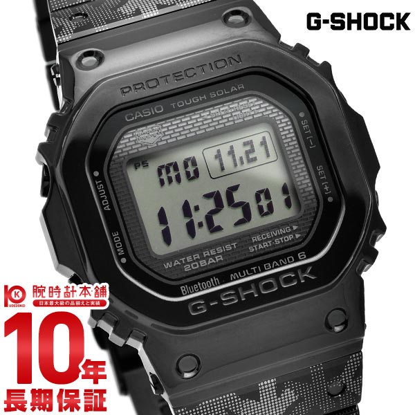 楽天市場】CASIO カシオ G-SHOCK デジタル クォーツ腕時計 STUSSY