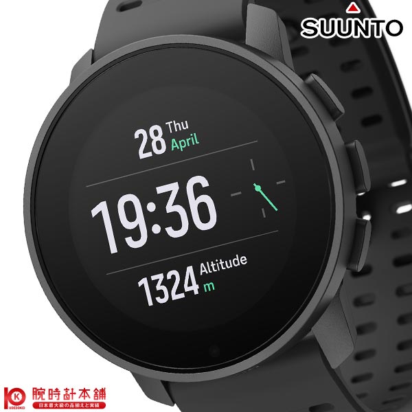 SUUNTO 9 peak スント　中古 Suunto 9 Peak 中古 19,800円 | ネット最安値の価格比較