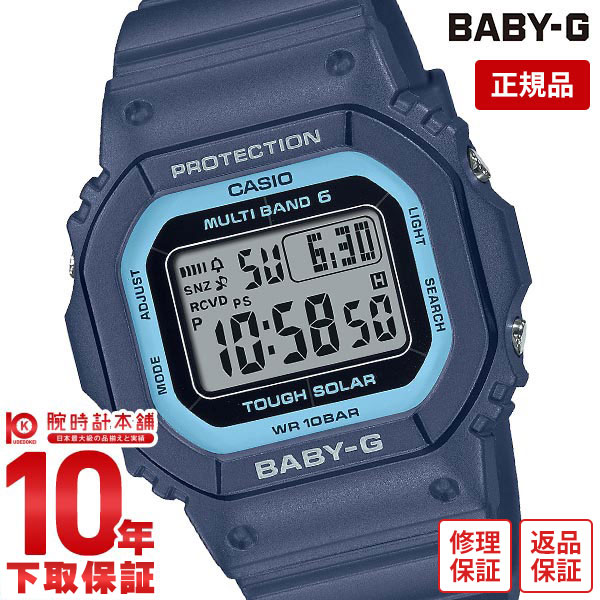 楽天市場】カシオ ベビーG 電波 ソーラー ネイビーブルー BGD