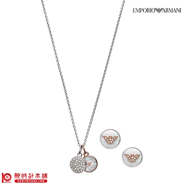 楽天市場】アクセサリー Emporio Armani エンポリオアルマーニ