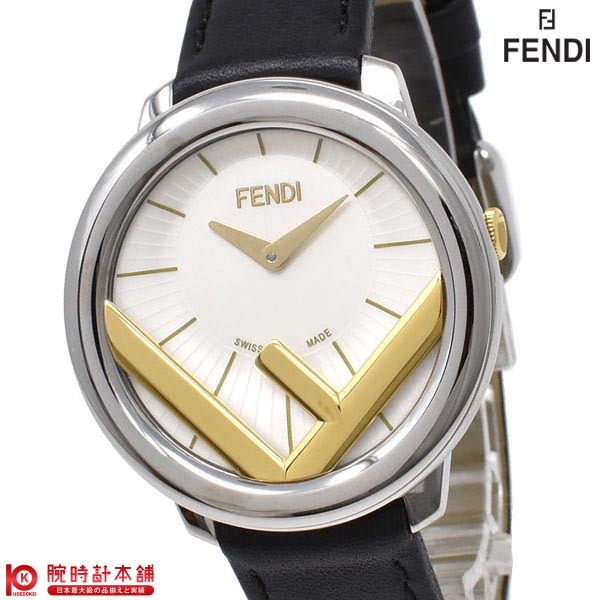 フェンディ FENDI RUNAWAY F710134011 ラナウェイ レディース