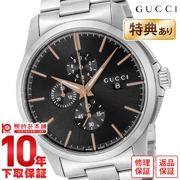 グッチ GUCCI Gタイムレス YA126272 メンズ メンズ腕時計