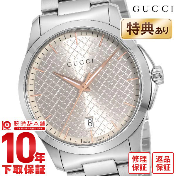 メール便不可】 [新品未使用 Gタイムレス- 最安値]GUCCI 格安