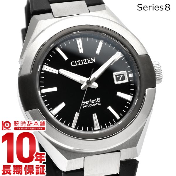 楽天市場】【ポイント最大55倍＆2000円OFFクーポン2/23 2時まで