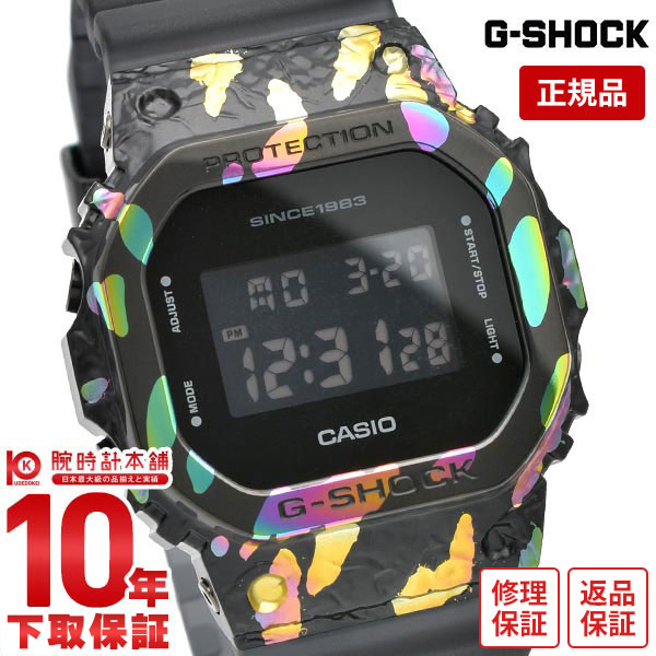 楽天市場】G-SHOCK DWE-5600CC-3 限定モデル デジタル メンズ