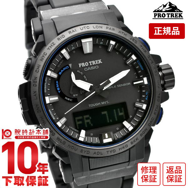 CASIO PROTREK カシオ　プロトレック　PRW-6600YB-31F prw-6600yb-3_2.jpg