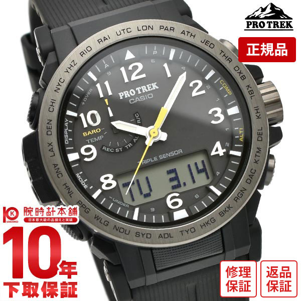 楽天市場】[カシオ] 腕時計 プロトレック【国内正規品