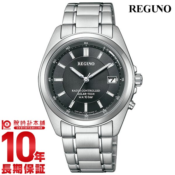 【ポイント最大43.5倍！】 シチズン レグノ REGUNO KS3-115-51 メンズ｜腕時計本舗